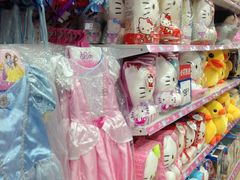 -TOYSRUS玩具反斗城(无锡荟聚购物中心店)