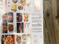 -红蕃干锅·脆皮香辣虾(南屏街金鹰店)