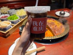 -黄家码头老火锅(解放碑旗舰店)