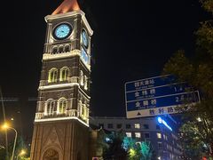 -天津意大利风情旅游区