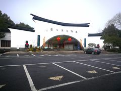 -杭州少年儿童公园