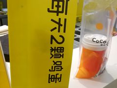 -2颗鸡蛋煎饼(北京路天河城店)