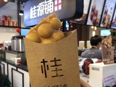 -桂桂茶(繁花中心店)
