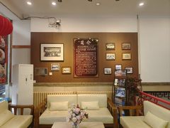 -黑石礁酒楼·海鲜(黑石礁店)
