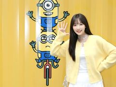 -美罗城