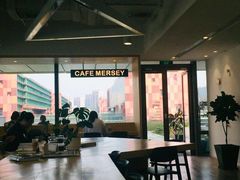 大堂-Cafe Mersey默西咖啡(西交店)