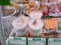 -申德勒食品(宾都苑店)