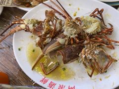 -阿浪海鲜连锁•海鲜加工•老字号(第一市场店)