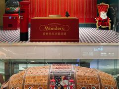 -翡翠36餐厅(浦东香格里拉店)