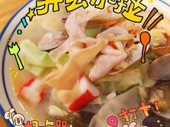 -三爷糟粕醋·鲜鱼汤·海南特色小吃(新华南路店)