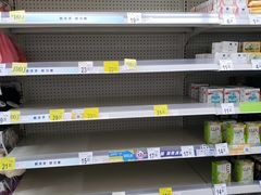 -沃尔玛购物广场(南城印象汇店)