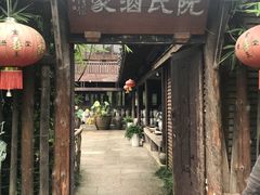-阮氏酒家(柯桥店)