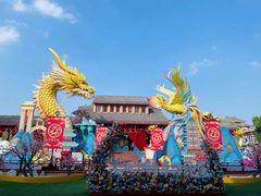 -芜湖方特东方神画