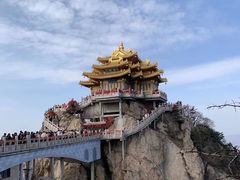 -老君山风景名胜区