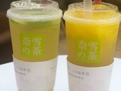 -奈雪的茶(大悦城店)