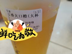 -大口九(东方广场店)