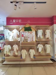 -孩子王(奥克斯广场店)