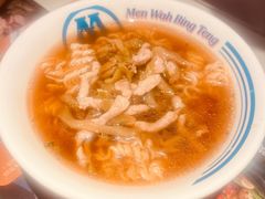 -敏华冰厅(天河城店)