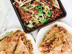 -清真永恒华威肉饼(潘家园店)