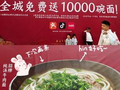 -万达广场(无锡滨湖店)
