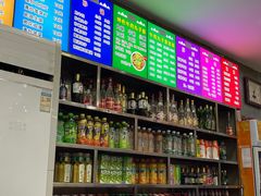 -白老三牛肉丸子面(平阳广场店)