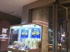 -奈雪的茶(时代天街店)