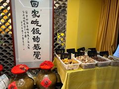 -宣威山野人家·现炒云南菜(金碧店)