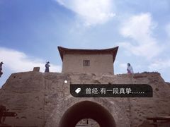 -镇北堡西部影城