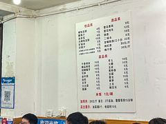 大堂-黑竹香鸡(营和巷店)