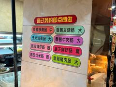 -金苑海鲜酒家(新港中路店)