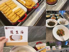 -星漾里•SPA•足道•按摩•养生(吕厝店)