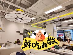 -太二酸菜鱼(南京艾尚天地店)
