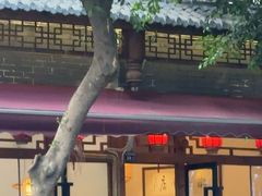 -永乐饭店