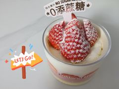 -好利来(中东店)