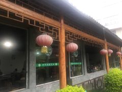 -朝伟清真铜瓢牛肉馆(三十年老·店)