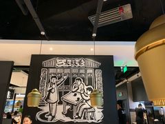 大堂-太二酸菜鱼(福州泰禾店)