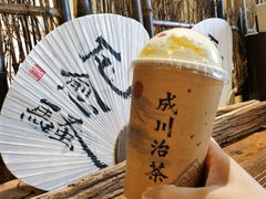 -成川茶店·潮汕工夫浓茶(万象店)