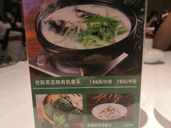 -好食上(喜盈门.范城店)