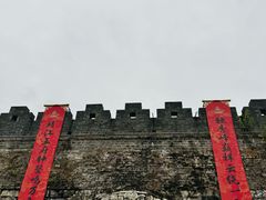 -东西巷