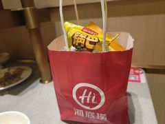 -海底捞火锅(方圆荟店)