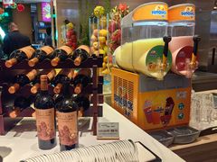 -舜和巴西烤肉餐厅(舜和国际店)