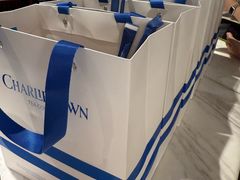 -CHARLIETOWN红茶公司(南京万象天地店)