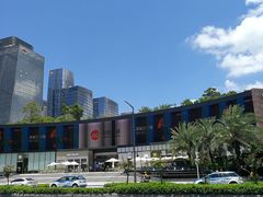 -皇庭广场(福华三路店)