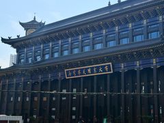 -西宁市东关清真大寺