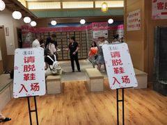 -汉唐水世界温泉洗浴水乐园