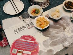 -名都晓荷塘(涿州店)