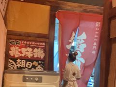 -稻前Taoki(方圆荟店)