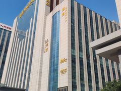 -黑木原精致料理·铁板烧