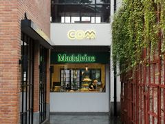 门面-Madeleine玛德琳(永平里店)