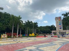 -天河儿童公园